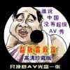 wordôسͼ